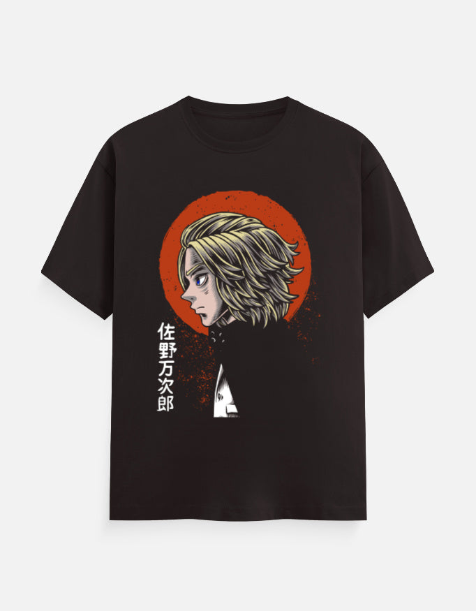 Color_CoffeeBrown