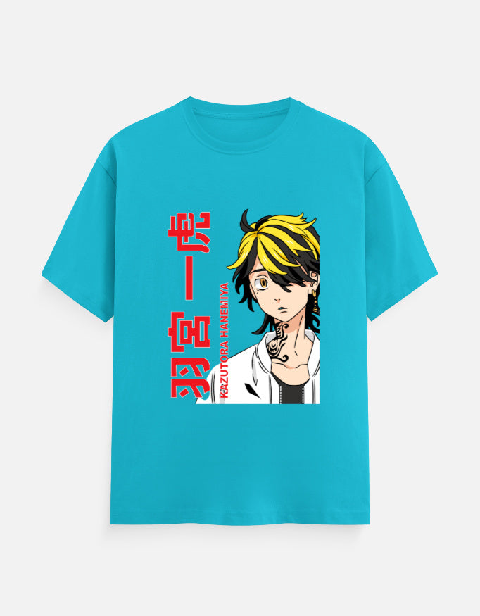 Color_SkyBlue